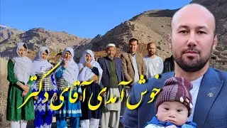 دکتر 🫀با موفقیت برگشت خدارا 🤲شکر.