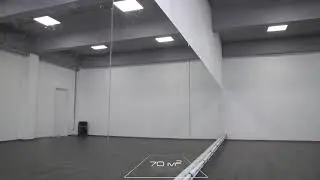 Зал 4 | 70м2 | Baza Dance Place