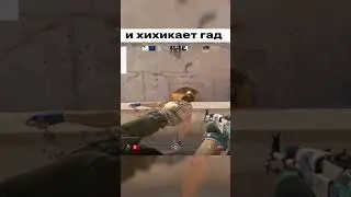 Дефолтная информация