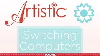 Как переключать компьютеры с помощью ключа входа в Artistic Digitizer