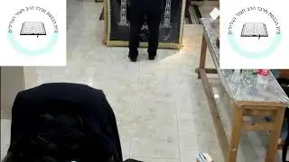 הרב יפתח סופר ט טבת התשפו