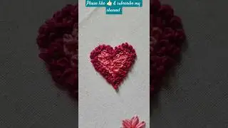 Thread 🧵🧵 embroidery &hearts;️&hearts;️shape french knot embroidery #handbroidery #shorts#video #ytshorts#ytfeed#.
