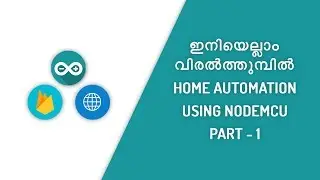 Home Automation using NodeMcu and Firebase [ Part - 1 ] | Install and setup Arduino IDE