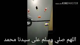 كيفيه عمل صيانه الثلاجه التوشيبا و تغير الثرموثتات