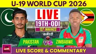 Pakistan-U19 vs Zimbabwe-U19 ODI Match | Live score & commentary with Mustafa