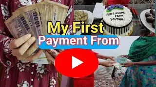 First Payment From Youtube|Youtube First Prement|My First Youtube Earning|Happy Moment With Family|