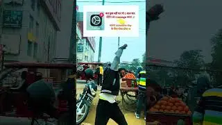 Setting ka massage aa gaya.😂 [}- ѕєтт&iota;иg -{] @crazy_munda_06 #settings #funny