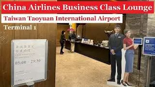 China Airlines Business Class Lounge - Taipei Taoyuan International Airport, Terminal 1 #204