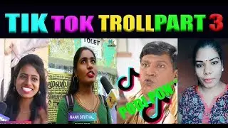 TIK TOK TROLL - TROLL TAGAALTY