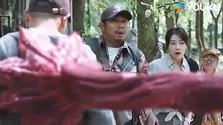 🐸👅😱Devil Frog's Giant Tongue Searches for Food&mdash;Stuns Everyone! | Snake 3 | YOUKU MONSTER MOVIE