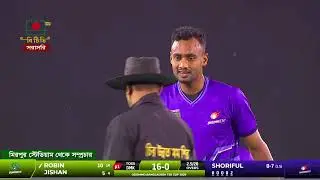 অদম্য বাংলাদেশ টি-২০ কাপ-২০২৬: ধুমকেতু বনাম দুরন্ত