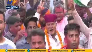 Congress Ahead Of BJP In Rajasthan Municipal Elections