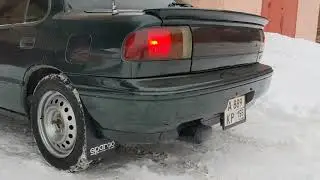 Isuzu Gemini 3g Lotus Edition