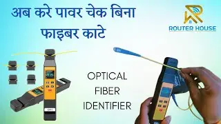 How to operate fiber identifier | Best ISP tool | How to identify any fault in Fibre Optic cable