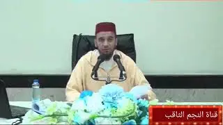 طريقة ذهبية في حفظ المتون العلمية لطلاب العلم Golden way that you can memorise Motoon dalib al ilm