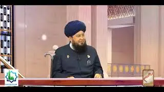 Har kaam ki Rukawat Dur karne ka Asan Wazifa | Ya Azeezu | Dr. Mufti Muneer Ahmed Akhoon