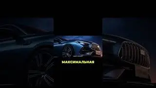 Geely galaxy starshine 6 заказать +7 (988) 442-05-00