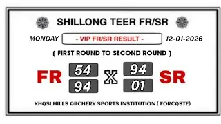 Shillong Teer VIP Live FR/SR Dt :- 12/01/2026  @Khasi Hills Archery Sports Institute - Shillong Teer