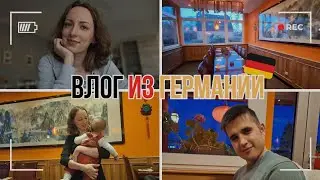 VLOG: КУПИЛИ БИЛЕТЫ В КАЗАХСТАН | СОБЕСЕДОВАНИЕ В ШКОЛЕ | ВСТРЕЧА С ДРУЗЬЯМИ | СЛОВИЛА НОСТАЛЬГИЮ