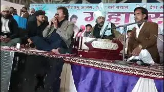 Amritsar live Maha snan ,Pawan Dravid song, Mr Ajay chouhan,8571967940