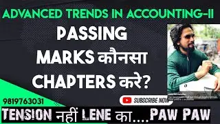 MCOM SEM2 NEP 2025|Advanced Trends In Accounting-II Mcom|❤️|Mumbai University Paper Solution|ARKsir|