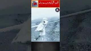 China&rsquo;s Special Robot That Removes Ice from Power Lines