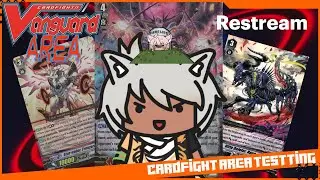 I Will Delete Your World! -Cardfight Area-