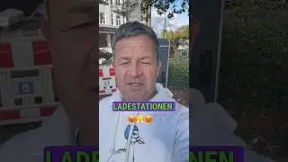 Probleme mit HVV Switch Ladestationen am Hamburg Altona Bahnhof &ndash; Keine Ladekarte funktioniert!&rdquo;