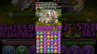 Puzzle & Dragons:  January Quest Lv.8-Fixed Leader/Helper