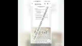 BEGE-103 HANDWRITTEN ENGLISH MEDIUM 2021-22  SOLVED ASSIGNMENT l FOR PDF WHATSAPP ON 8588043141