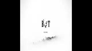B'يT ( Home )  - Sah el nom / بيت -صح النوم