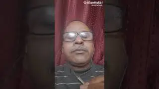 Rai jag go...Amar Paul. Cover by Sadhan Das. 