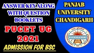 PU CET UG 2021 answer key upload along with question papers|#puchd #pu #stuc #panjabuniversity#pucet