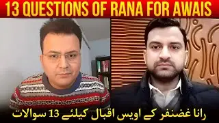 Answering a Muslim Mind