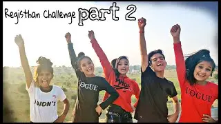 रेगिस्तान Running  Challenge  🏃&zwj;♀️Part 2 | Running | Payal Ishu Kunal Mk Studio Vlog