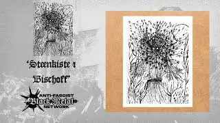 Steenkiste & Bischoff - Steenkiste & Bischoff (Full album, 2025) | Psych folk, acoustic