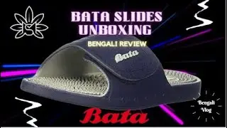 Bata Slides Unboxing Bengali review I Bata slides I Bata slides review