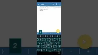 # 3 Print Month From Input | In Python programming | In Pydroid 3 App