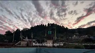Timrai tira (ShortCover)