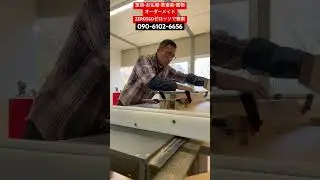 Buy Edgy Wooden Furniture Japanese-style Convenient Shop Online Yatsugatake #Shorts