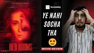 Red Rooms Review | Red Rooms Review Hindi | ReviewRaj
