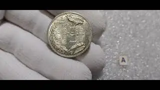 Серебро Венгрия UNC. 2 корони / крони 1913 / Супер стан - шт. Блиск !!! (Q)