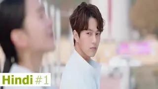 Angel Last Mission Love || Episode 1 || Chinese Drama Explained in Hindi/Urdu || Korean Drama