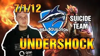 UnderShock - Dragon Knight Mid (7/1/12) | Vega - Suicide Team | PGL BUCHAREST MAJOR 2018 (CIS)