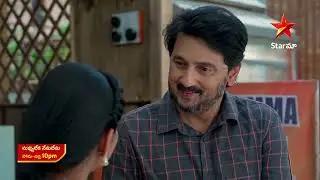 Nuvvu Leka Nenu Lenu Promo | 26th Jan 2026 | Mon - Fri at 10 PM | Star Maa | Star Maa Serials