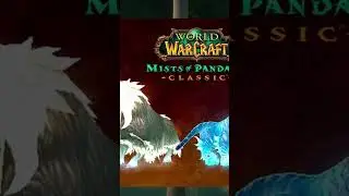 Все про MoP Classic за 1 минуту #wowclassic #worldofwarcraft #mistsofpandaria