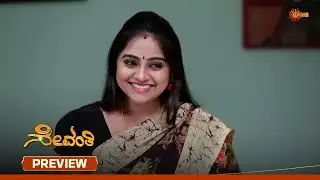 Sevanthi- Preview | 29 Jan 2026 | Kannada Serial | Udaya TV