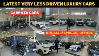 DIWALI SPECIAL OFFER ON VERY LESS DRIVEN PREMIOUM LUXURY CARS STOCK AT CARRAZO || BMW,AUDI,MERCEDES