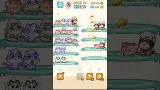 Cat Sort Puzzle: Cute Pet Game (level 59) #catsort #sonatgame #catsortpuzzle