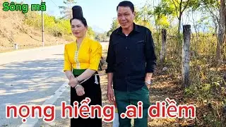 EM HIỂNG  THÀM AI DIÊM KHẮP HÀI